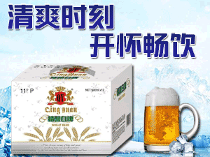 ɽ�|��Դơ�����޹�˾