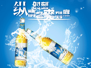 ���uѩ���ƘI���޹�˾