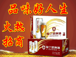 Ӣ��(gu��)�۶���ơ�Ƽ��F(tu��n)��(gu��)�H���޹�˾