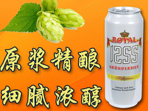 �|ݸ�е�ƘI���Q���޹�˾