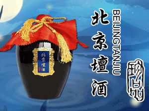 �����쉯�ƘI���޹�˾