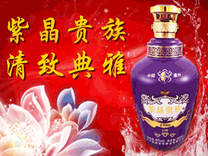 �o���Ͼ��F��ƘI(y��)���޹�˾