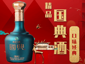 �Ϻ����Ň��H�Q�����޹�˾