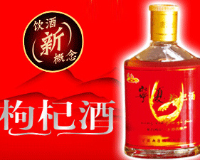 ���Ĵ��ƾƘI(y��)���޹�˾