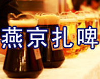 �ྩ��ơ�N�����޹�˾