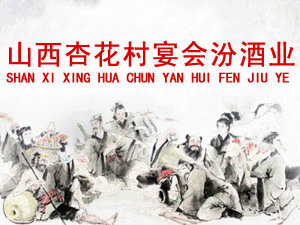 �ӻ�������ھƘI���޹�˾