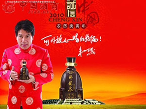 �ӱ�ʡ��ˮ���P��Ȫ�ƘI���޹�˾