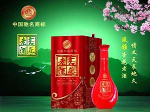 é�_���F����ȫ���I�N����