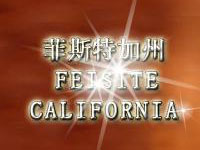 ���_.���R��˹�����Ѿ����޹�˾