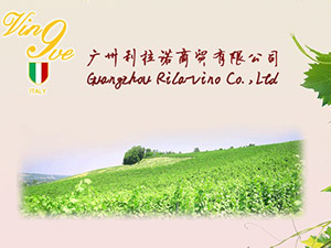 ��ɽ�Ј���S�Z�ƘI���޹�˾