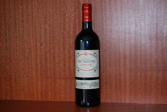 深圳市喜發(fā)酒業(yè)貿(mào)易有限公司