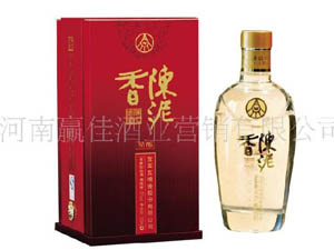 河南贏佳酒業(yè)營(yíng)銷(xiāo)有限公司