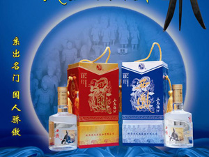 ������Rٸ�ƘI(y��)�l(f��)չ��˾