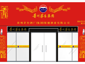 �F��é�_���F(tu��n)ؕ��ȫ���\(y��n)�I�����A�|�k��̎