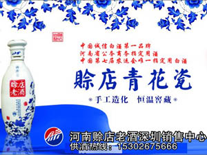 �d���ϾƏV�|�I�N����