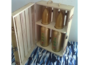 山東黃河三角洲軍馬酒生產(chǎn)基地