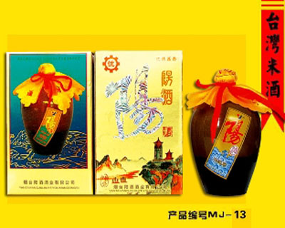 ���_(t��i)�(y��ng)�ƾƘI(y��)���޹�˾