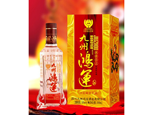 四川省五糧液福喜迎門(mén)酒業(yè)有限公司