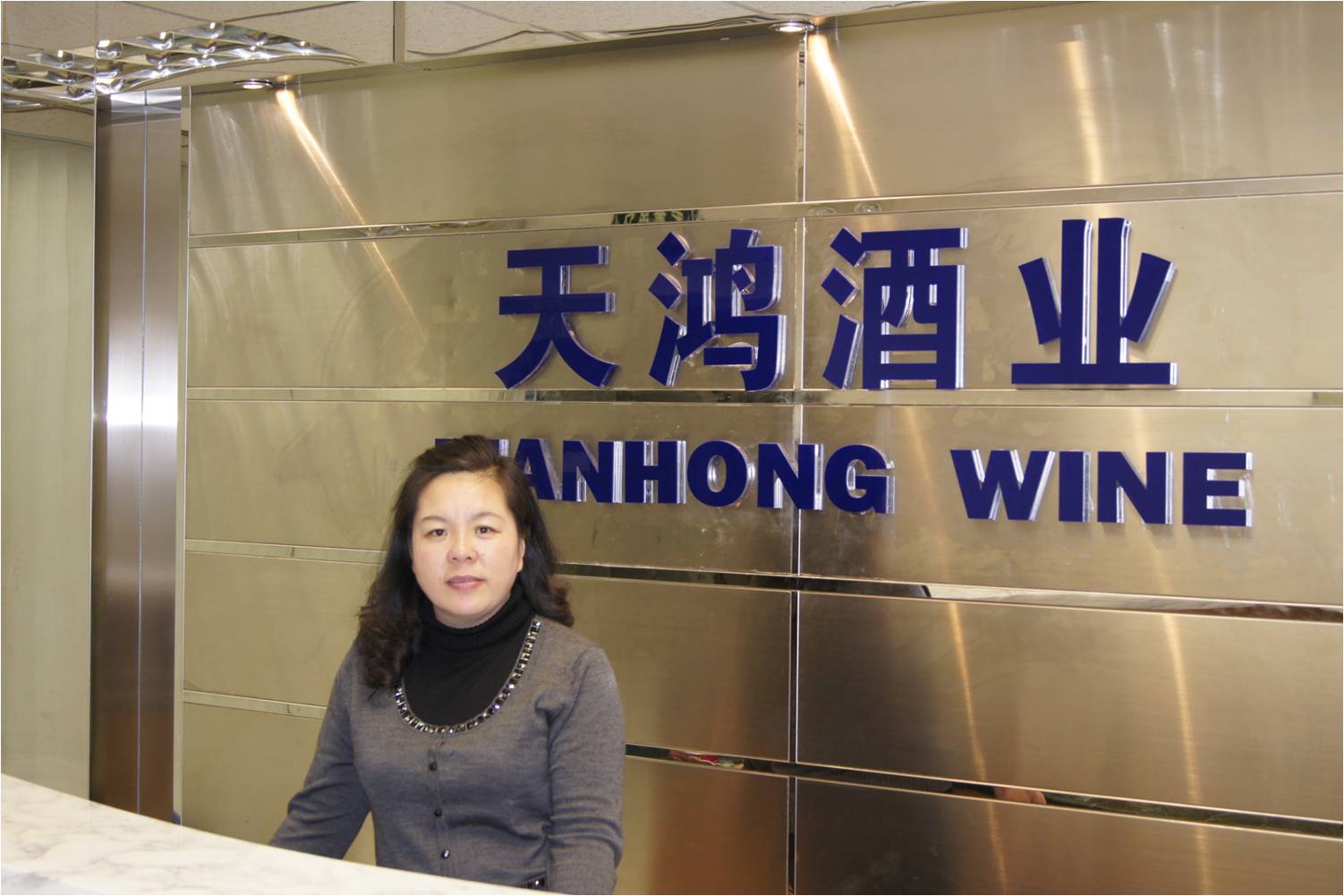 �����ƘI(y��)����؟(z��)�ι�˾