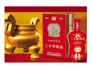 四川瀘州老酒全國運(yùn)營中心