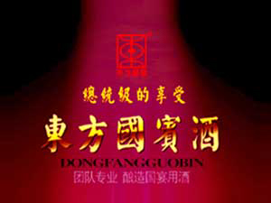 �ؑc��������(gu��)�H���Q(m��o)