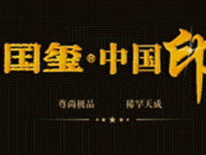 �o���A�ć��t�ƘI���޹�˾