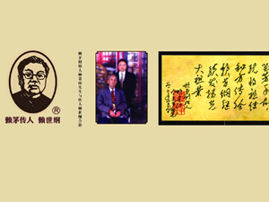 ���������Ѕ^(q��)�¾�Դ���Q(m��o)���޹�˾