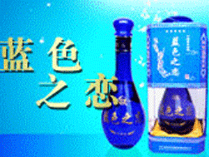 ���Kʡ��Ӈ��ӾƘI���޹�˾