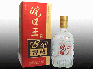 亳州市皖酒源酒業(yè)