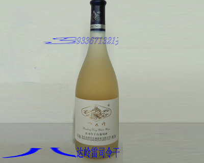 秦皇島田氏長城酒業(yè)有限公司1