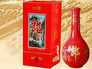 �Ĵ����A�ɾ��N�����޹�˾�����C�k��̎��