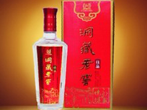 �Ĵ��º�Դ�ƘI��˾