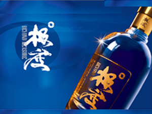 ���՘O�ȾƘI(y��)���޹�˾