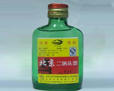 �������п��^���Q(m��o)����؟(z��)�ι�˾