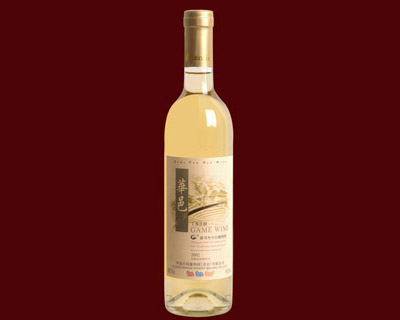 深圳圣杯騎士葡萄酒有限公司