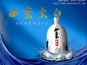 �|�I�R�۾ƘI����؟�ι�˾