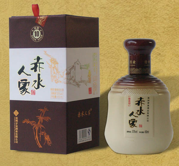 貴州茅泉酒業(yè)有限公司