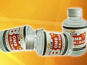 �����m��˹�����������H�Q�����޹�˾