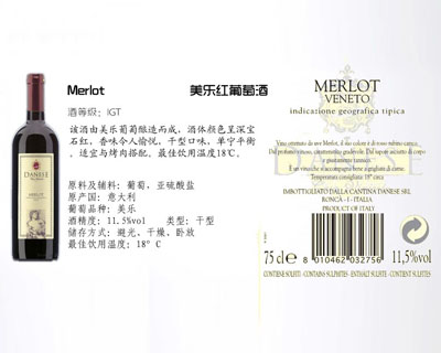 ������۴����ζ���Q(m��o)���޹�˾