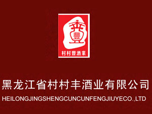 ����������S�ƘI(y��)���޹�˾