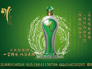 �|�����B�����f�@���F(tu��n)��˾