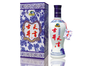 亳州市天香酒業(yè)銷售有限公司