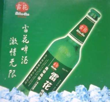 �˴������F