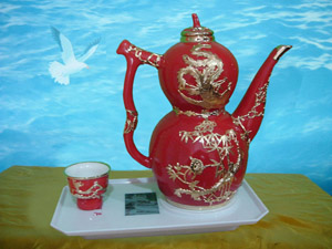 �㽭�R���ٰl