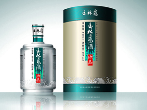 安徽百井坊營(yíng)銷(xiāo)中心