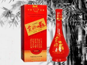 天源酒業(yè)有限公司