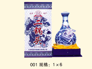 �е�ᄾ����޹�˾