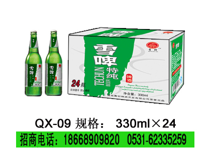 ���u��Ʒơ���_�l���޹�˾