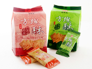 廈門福狀元商貿(mào)有限公司