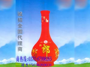 ���r��ƘI���޹�˾